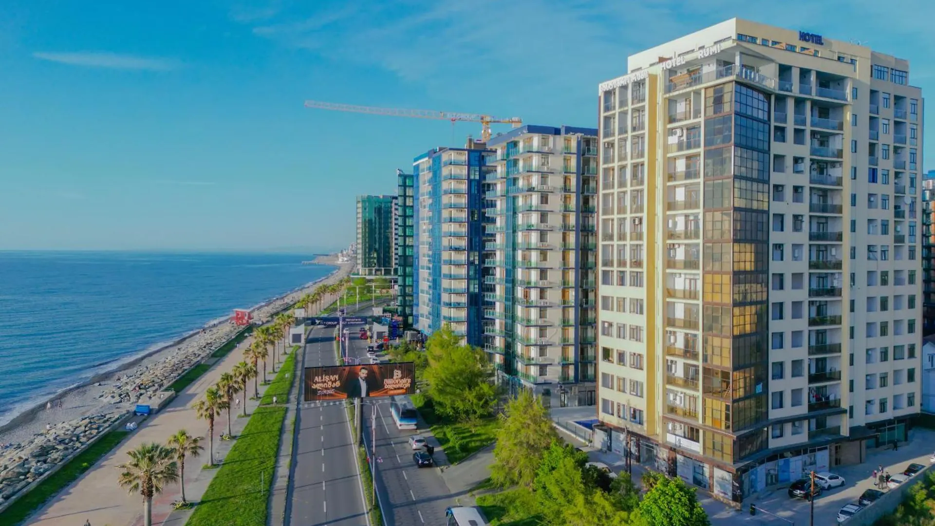 Rumi Hotel Batumi